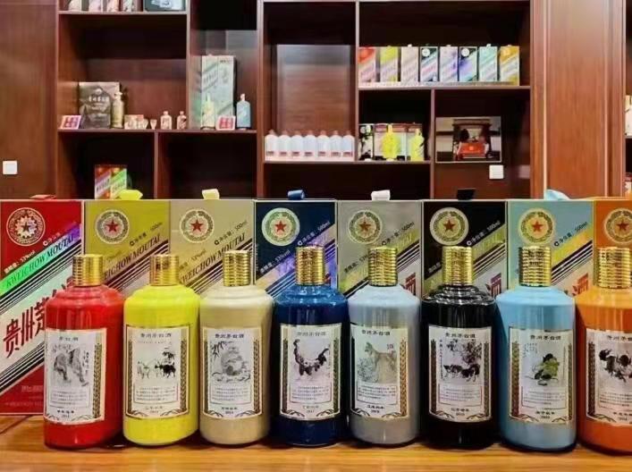 安宁名酒鉴定部分方法